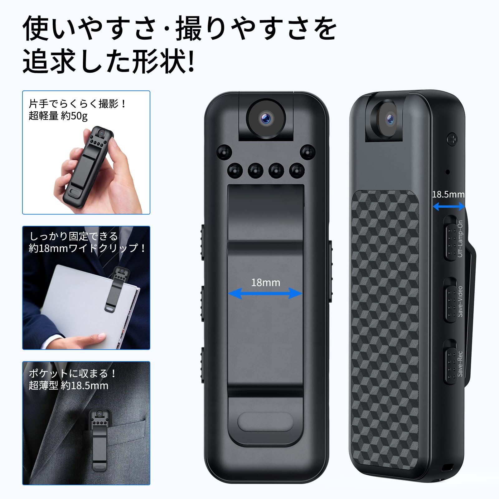 Amazon.co.jp: Camcamp 超小型カメラ 隠しカメラ スパイカメラ