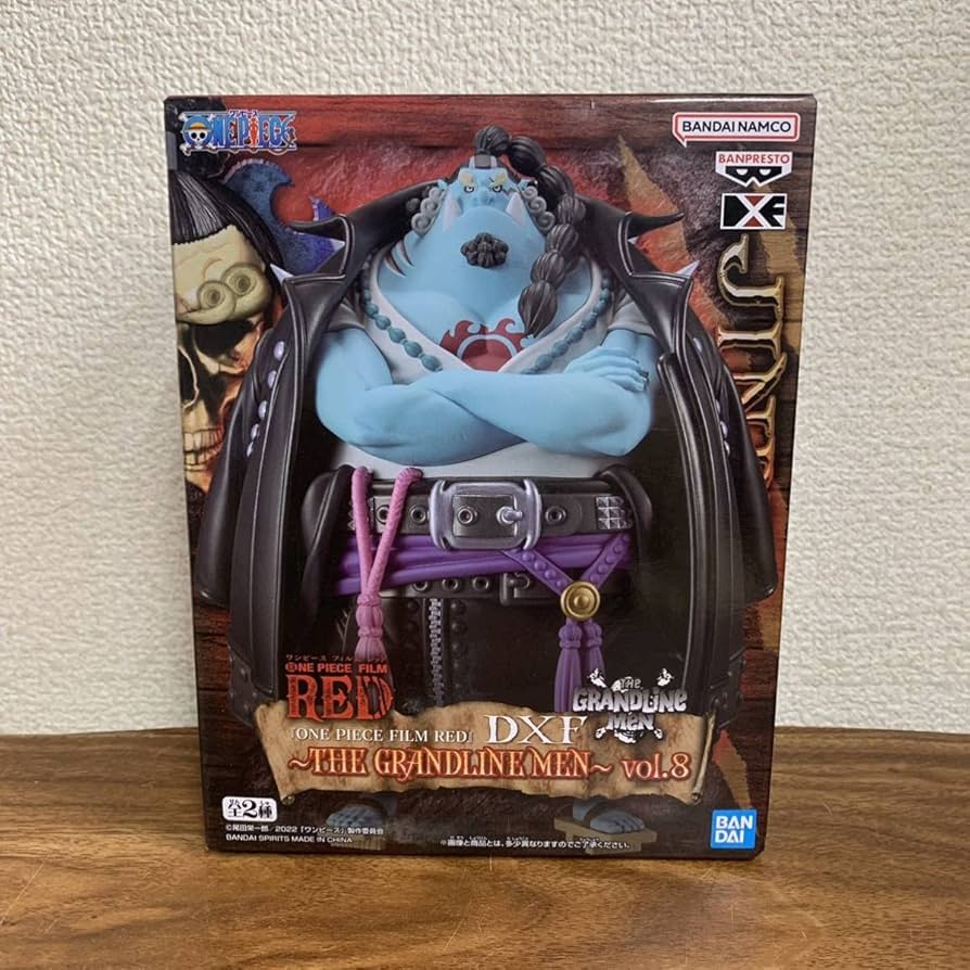 ワンピース　FILM RED　フィギュア　８体 ONE PIECE FILM RED』 DXF～THE GRANDLINE MEN～vol.8