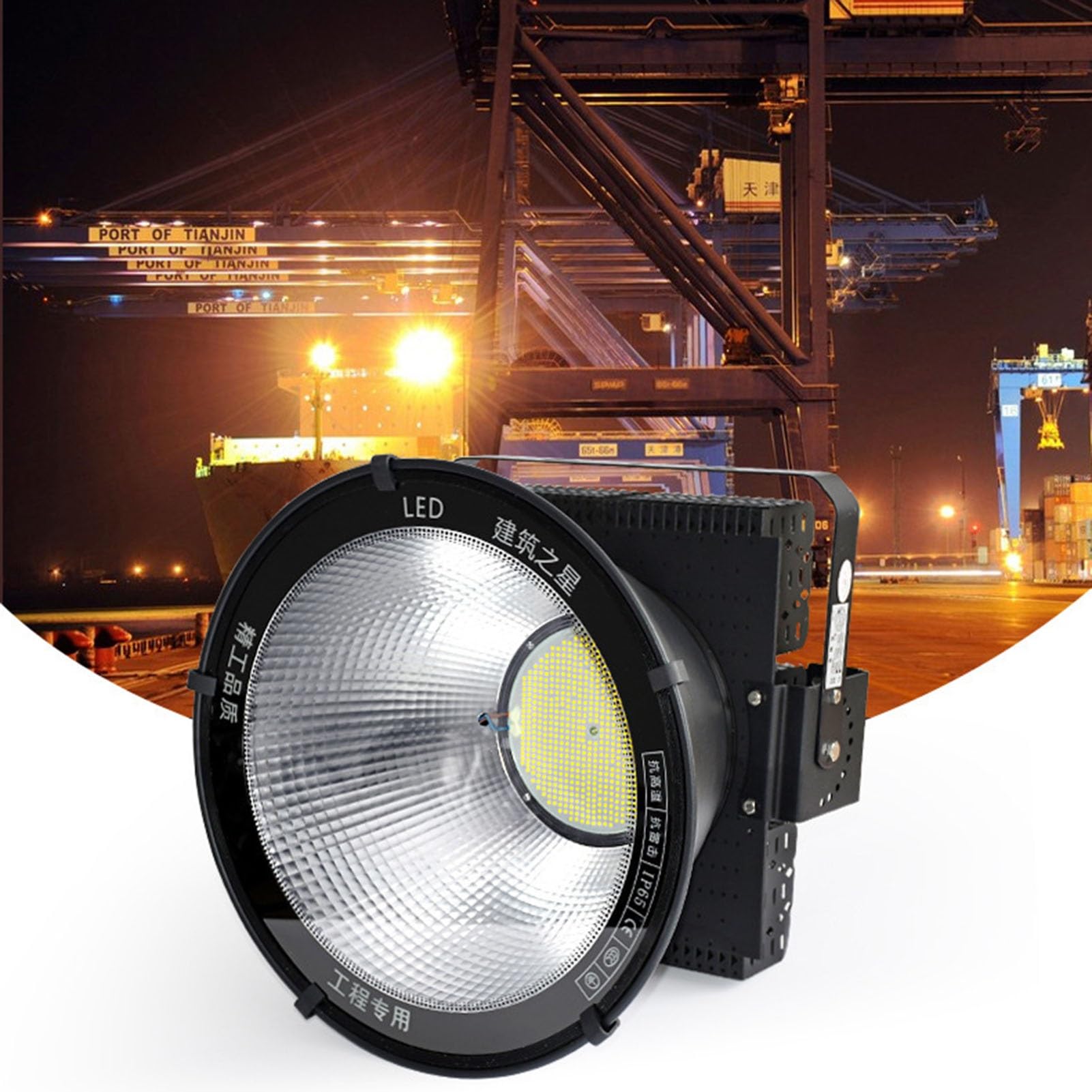 Projecteur LED haute puissance pour grue à tour, éclairage extérieur haute luminosité pour chantiers et places publiques, projecteur de cour étanche, projecteur de recherche/projecteur (400 W (220 V)