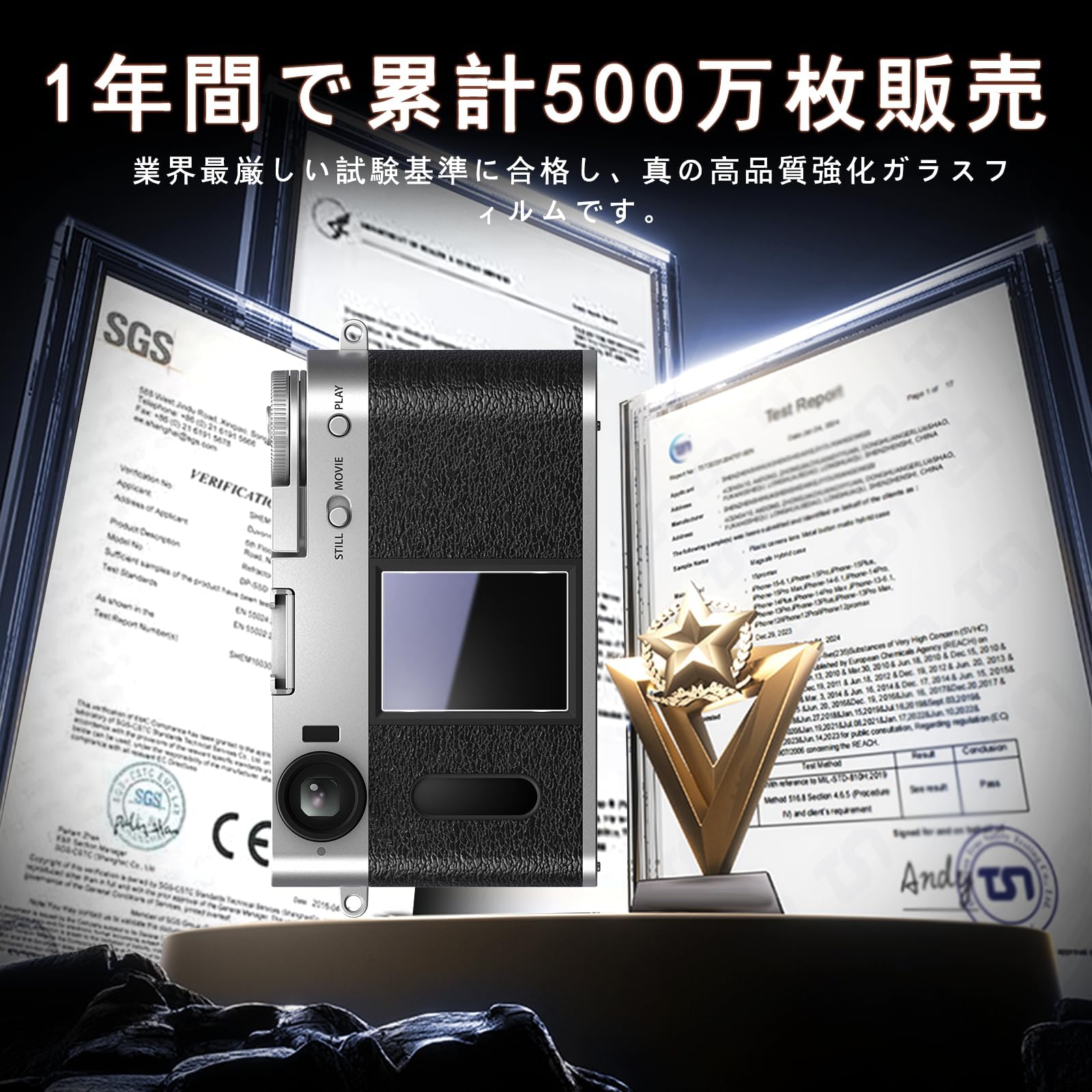 Amazon | 対応 FUJIFILM X half (X-HF1) ガラスフィルム【2枚セット