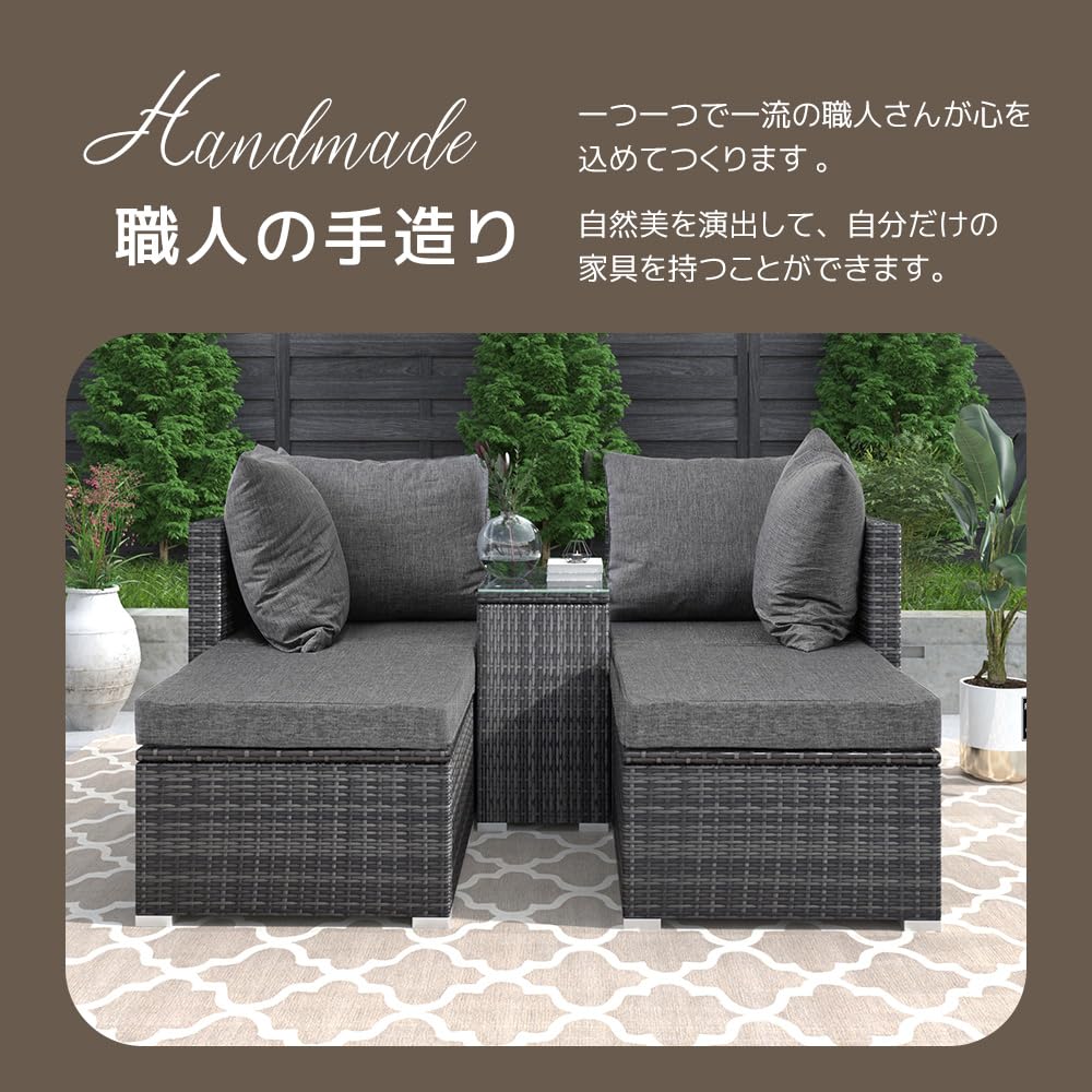 ラタン調 ガーデンファニチャー 5点 積み重ねて収納できる！ガーデン テーブル Amazon.co.jp: ラタン調 ガーデンファニチャー 5点 積み重ねて