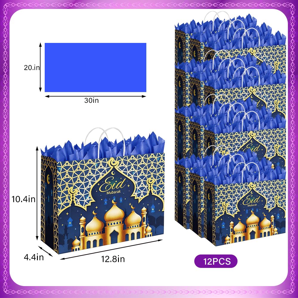 CMSSHUAI 12 Pcs Eid Mubarak Gift Bags with Handles 12.8 x 10.4 x 4.4 Inch Large Ramadan Tote Bags Eid Mubarak Paper Treat Goodie for Gifts Wrapping Ramadan Party Supplies