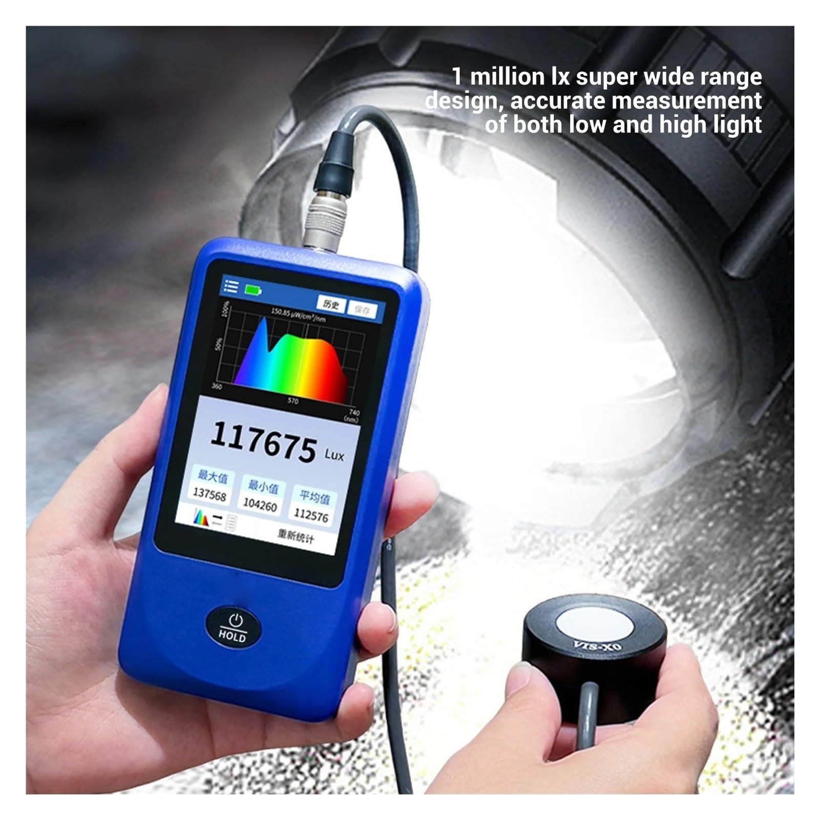Espectrofotómetro, Medidor De Espectro Luz, Espectrómetro Portátil, Iluminómetro, Pantalla Curva, Medida Rango 1 Millón Lx, Iluminancia Espectral