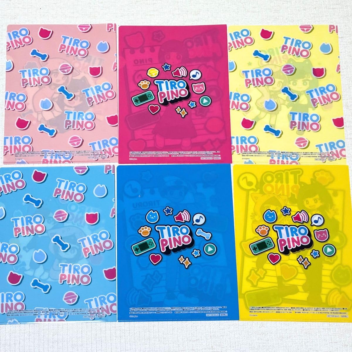 ちろろページ Amazon.co.jp: ちろぴの ローソン コラボ キャンペーン クリアファイル