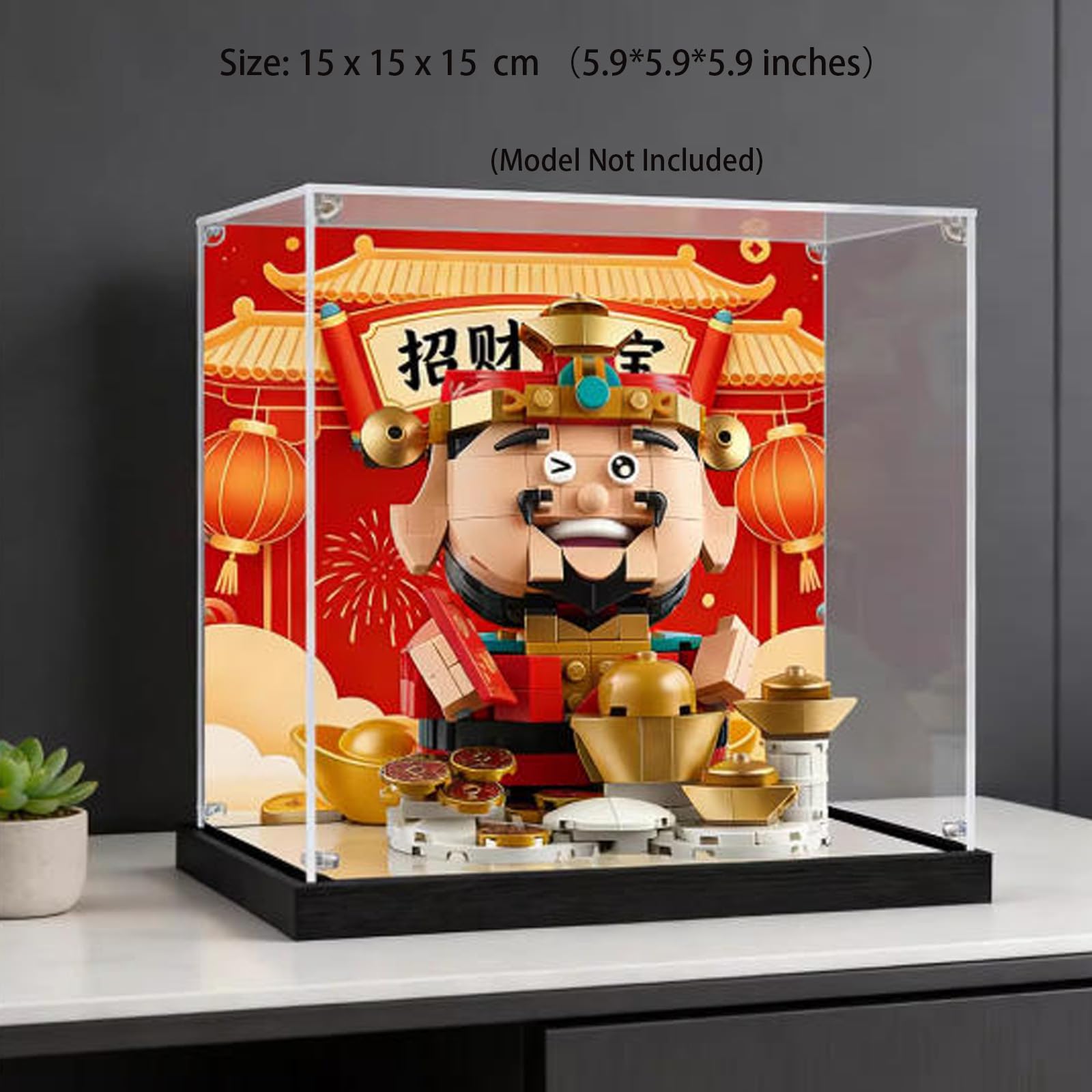 Akrylowa witryna kompatybilna z Lego 40864 model God of Wealth, pyłoszczelne, przezroczyste pudełko do przechowywania, kompatybilne z Lego 40864 (model nie jest dołączony) (podstawa lustra + tło)