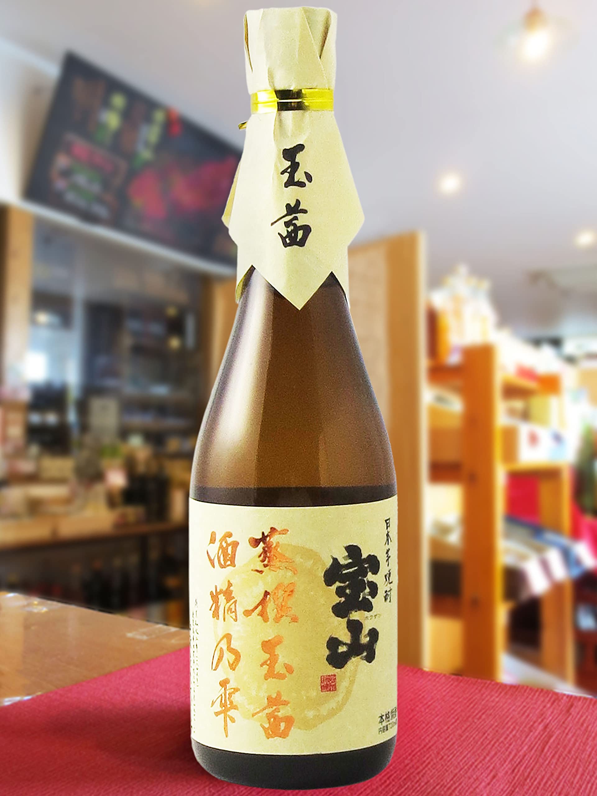 ウエストでポテティな芋焼酎　蒸撰720*3種各2本 本格芋焼酎】伝&濵伝720ml×2本セット | 濵田グループ