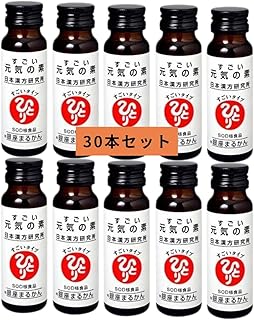 銀座まるかんすごい元気の素 30本セット エナジードリンク 50ml 緑茶エキス カフェイン配合