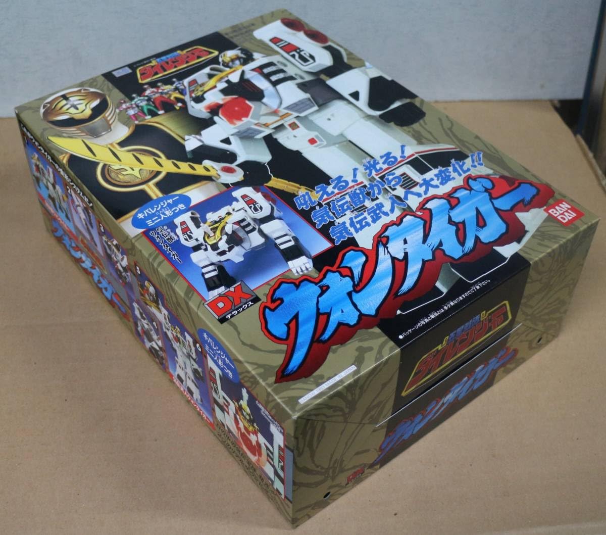 Amazon.co.jp: 当時物 五星戦隊 ダイレンジャー DXウォンタイガー 1993 