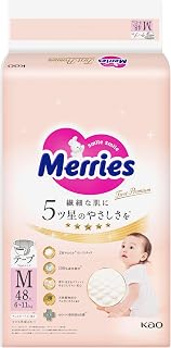 Baby Organic Diapers Merries Size Medium (13-24 lbs) 48 Counts – Merries First Natural Tape 2 x Soft Cashmere Touch Packaging May Vary