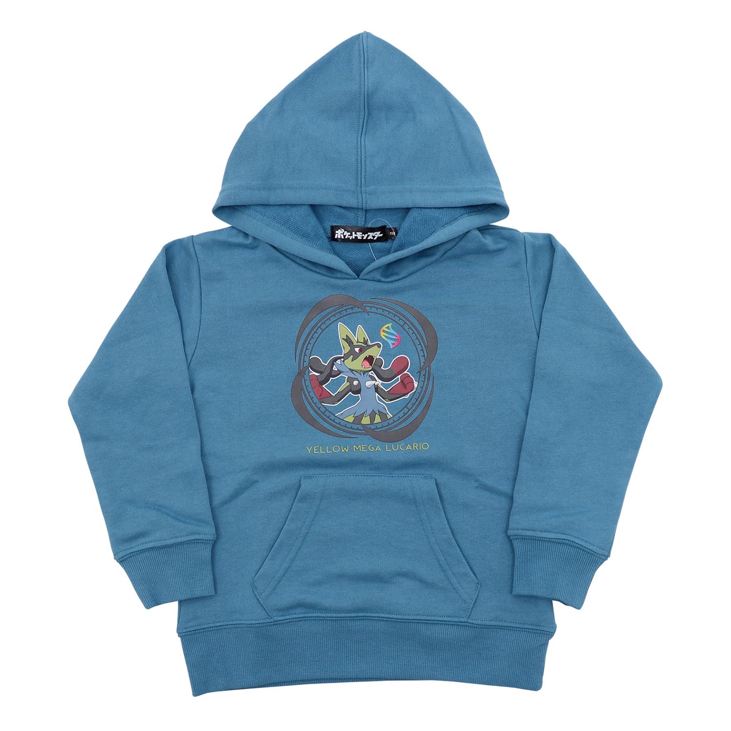 Amazon.co.jp: [タカラトミーアーツ] ポケットモンスター メガルカリオ
