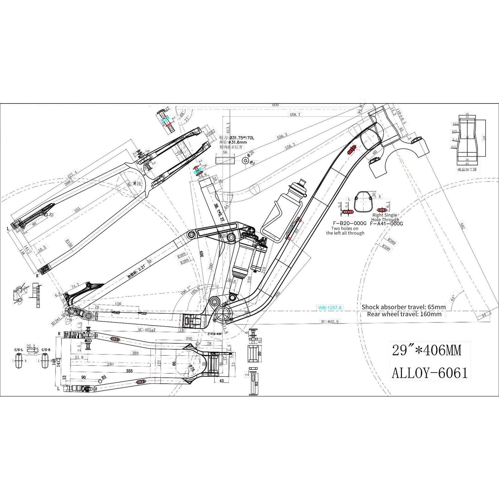 Lowrider Bike 20 Twisted Frame Insert-Top Chrome.