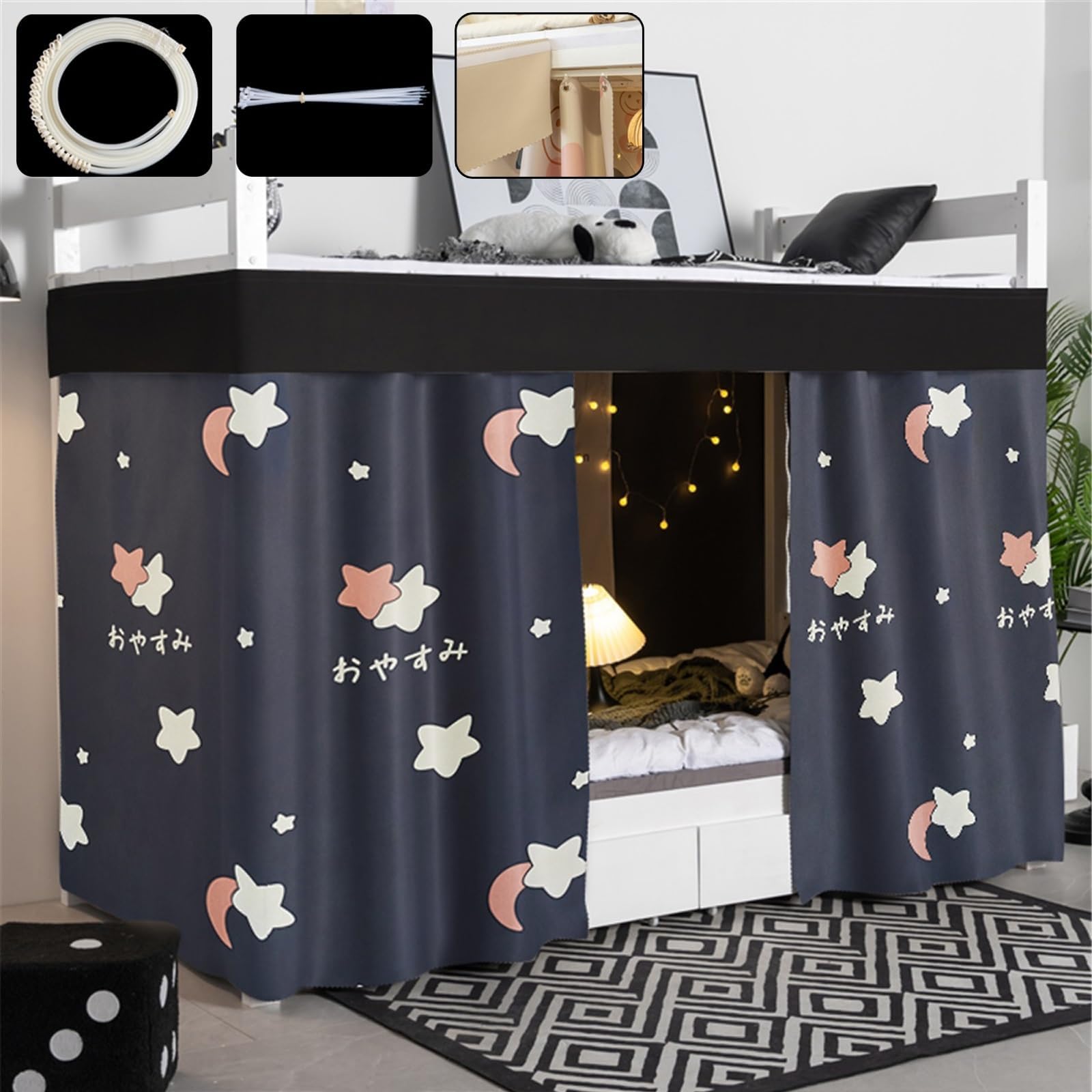 Blackout Bunk Bed Curtains for Bottom with Sliding Rails, Hooks and Ties Loft Bed Curtains Easy to Install Dormitory Unisex(Curtain*1,1.2M_Star)