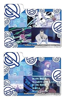 【希少品】攻殻機動隊 笑い男 デッキケース プレイマット セット 希少品】攻殻機動隊 笑い男 デッキケース プレイマット セット