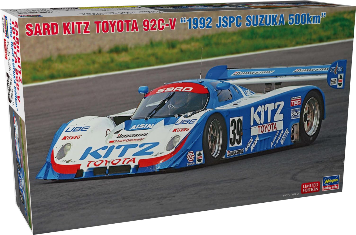 Amazon | ハセガワ 1/24 サードキッツ トヨタ 92C-V “1992 JSPC 鈴鹿