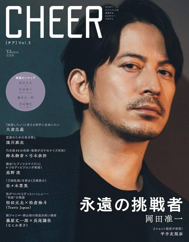 こっちみんな こっちみんな-哔哩哔哩_Bilibili