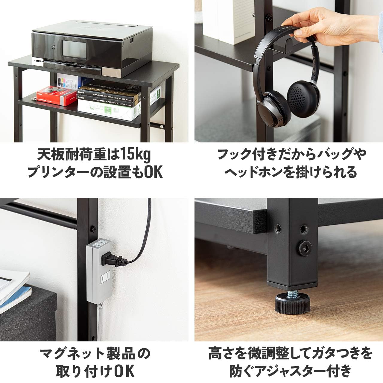 Amazon.co.jp: サンワダイレクト デスクサイドラック 上下分割