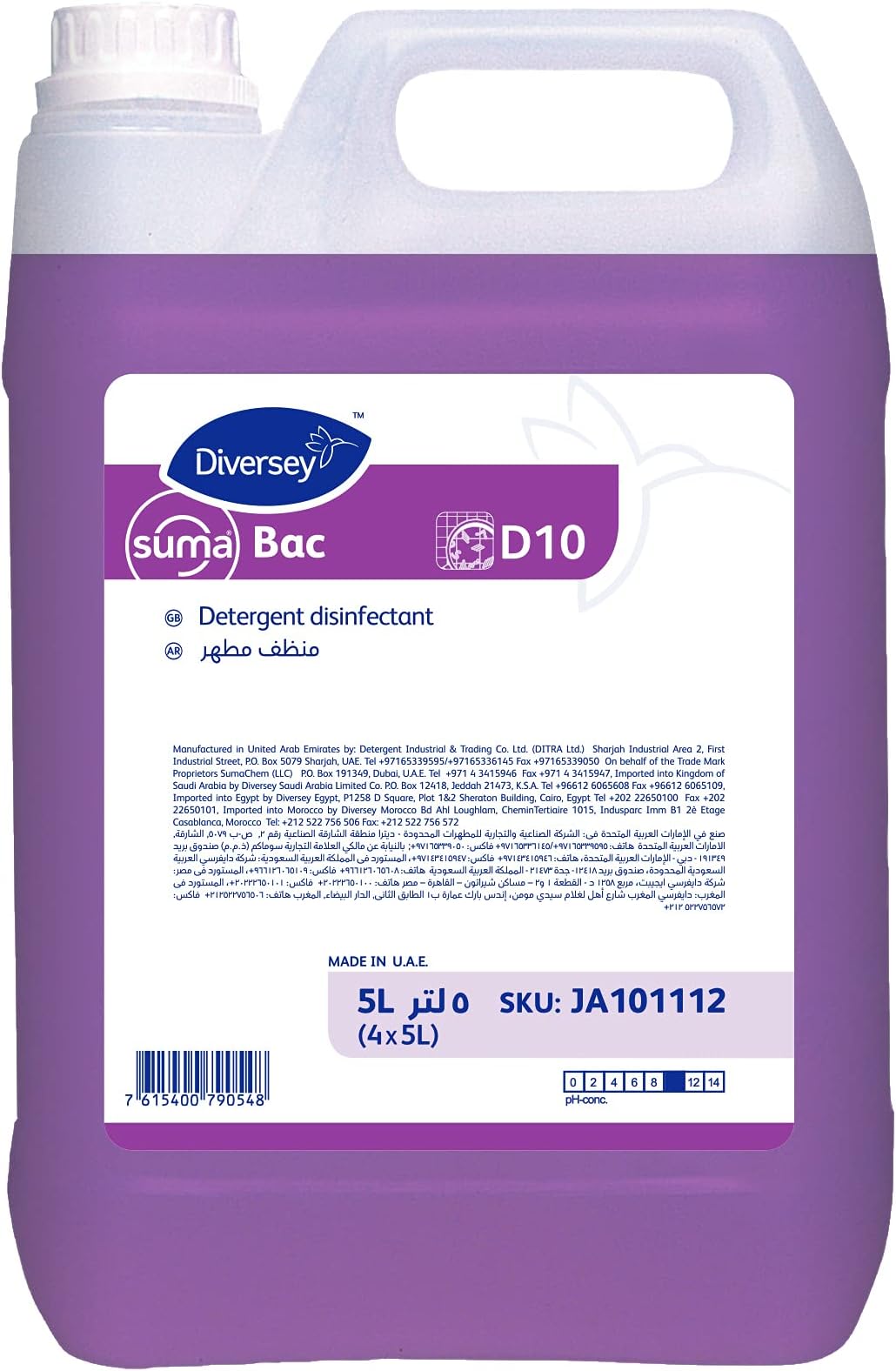 SUMA BAC D10 SURFACE DISINFECTANT