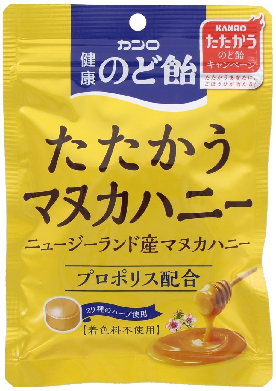 Amazon.co.jp: カンロ 健康のど飴たたかうマヌカハニー 80g : 食品・飲料・お酒