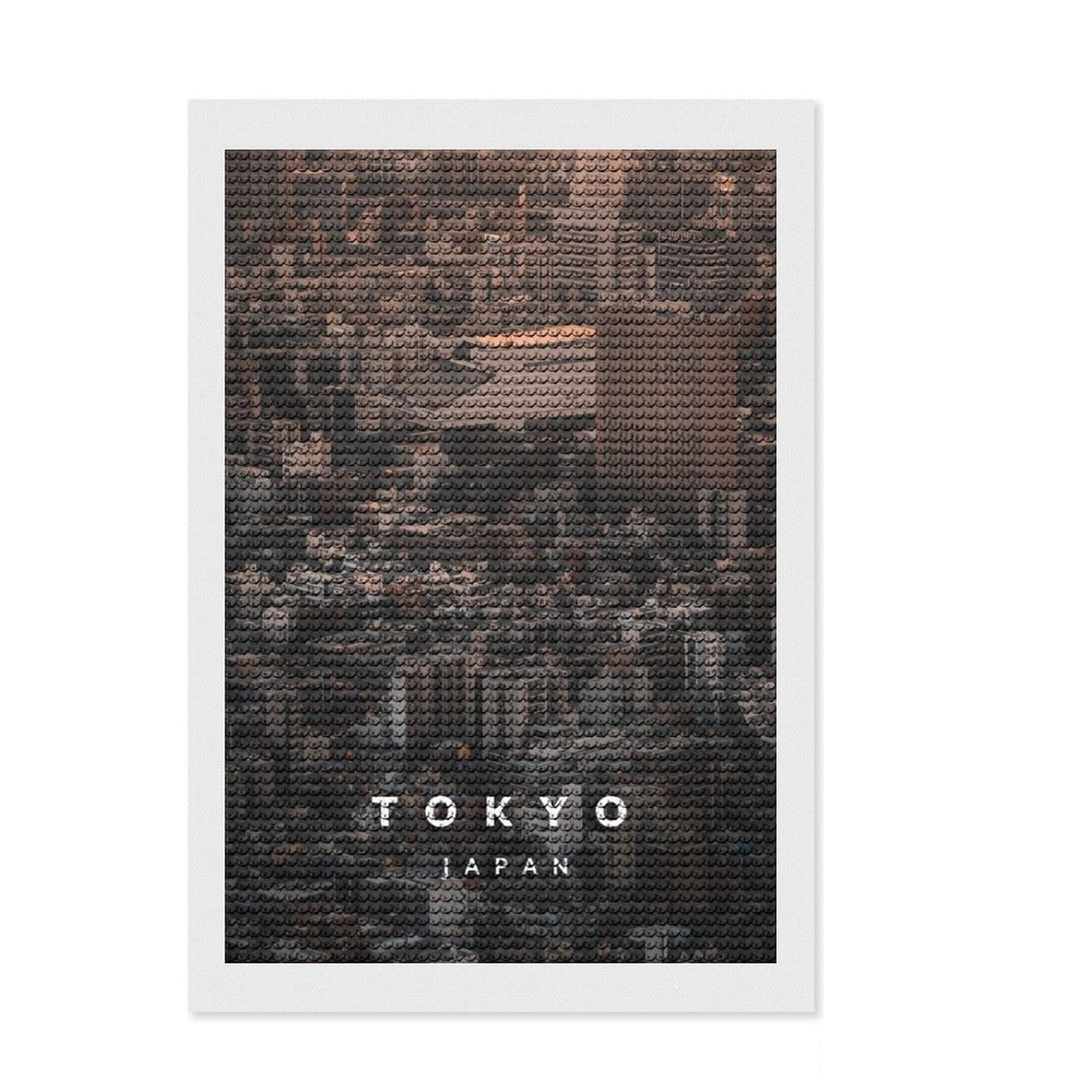 Junmoney Ryogoku Aerial View Diamond Painting Set 8"x12", Festive Home Decor, with Tool Kit, Gift Idea, Thoughtful Present, Creative Hobby