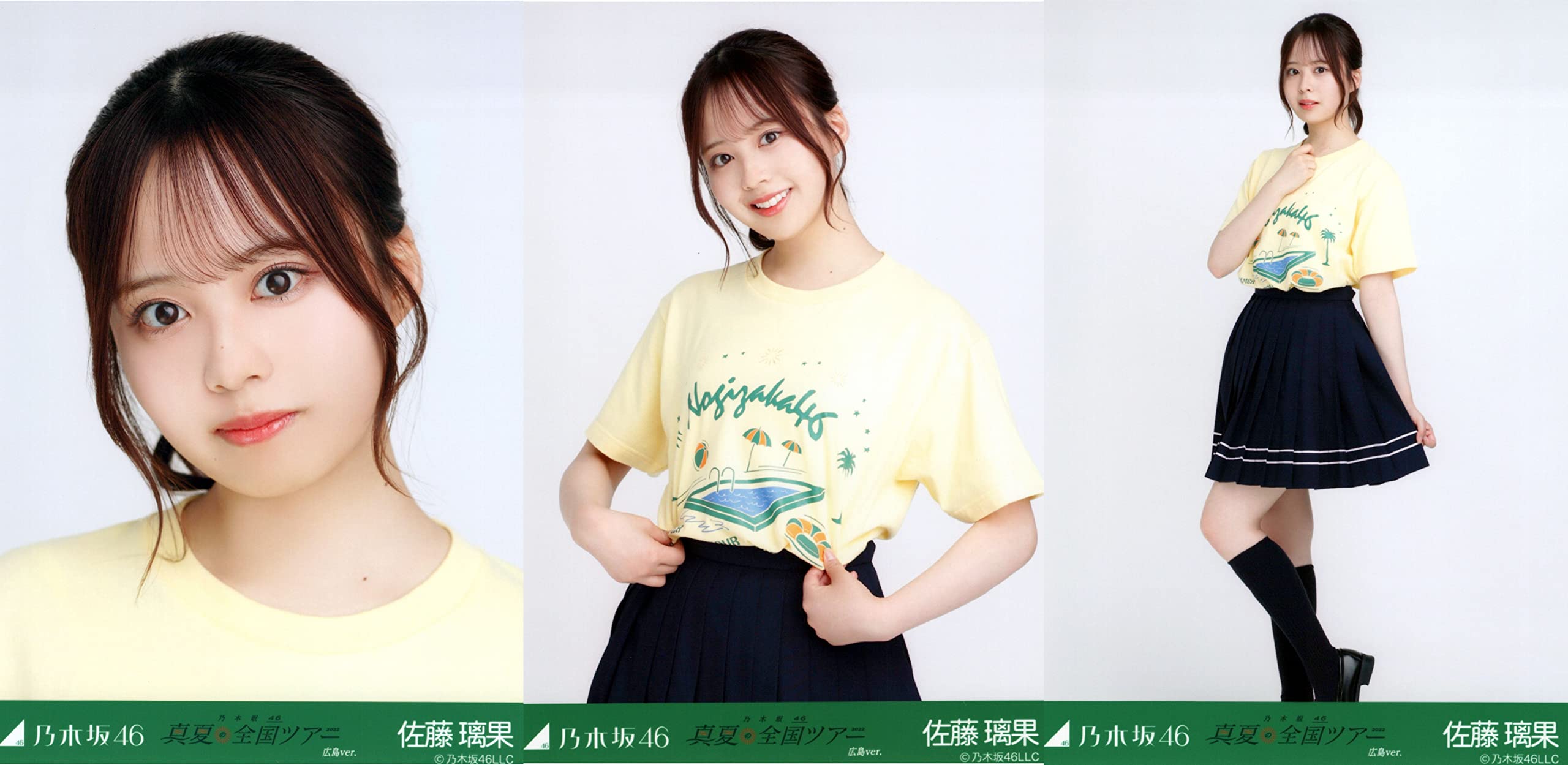 Amazon.co.jp: 乃木坂46 ランダム生写真 真夏の全国ツアー2022Tシャツ