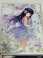 オンゲキ 三角葵 サイン色紙 【公式通販】