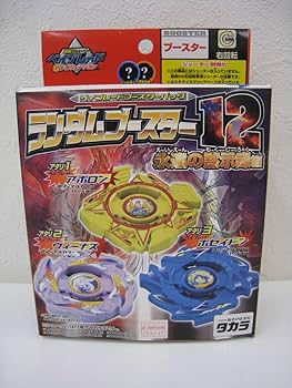 Amazon | 爆転シュート ベイ Gレボリューション ランダム