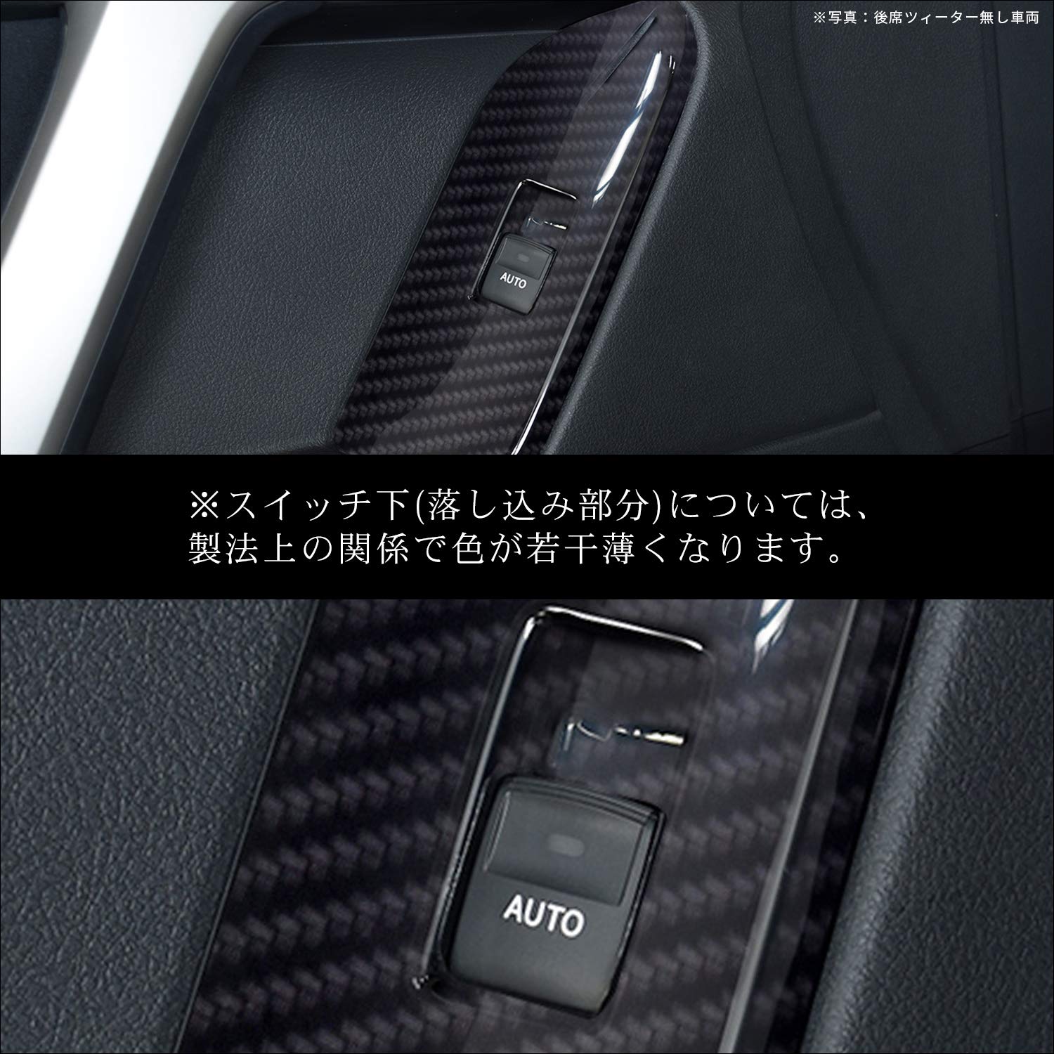 Amazon | SecondStage トヨタ ランドクルーザープラド150系 後期