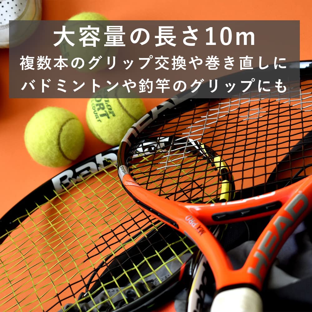 Amazon.co.jp: TKY テニスグリップ テニス グリップ テープ