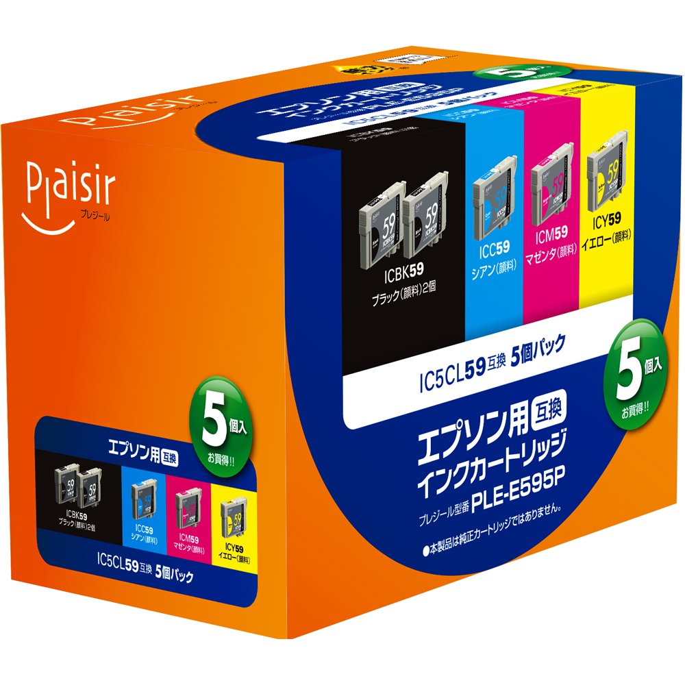 Amazon.co.jp: プレジール 互換インクカートリッジ EPSON 5色