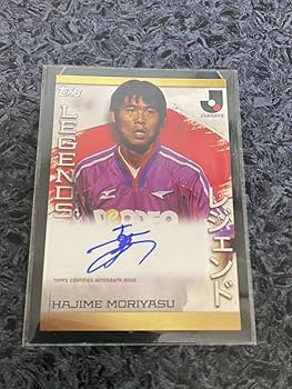 Amazon.co.jp: Topps J-league Flagship 2023 Jリーグ フラッグシップ