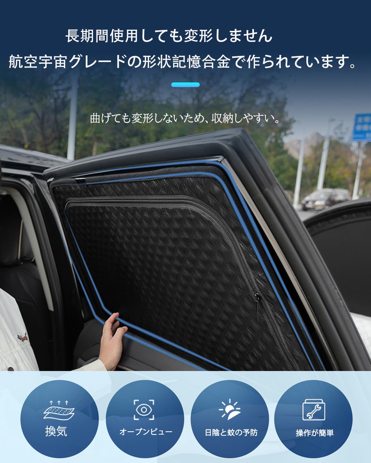 Amazon.co.jp: JSCar pro.1 ヴォクシー/ノア 80系 新型 サンシェード