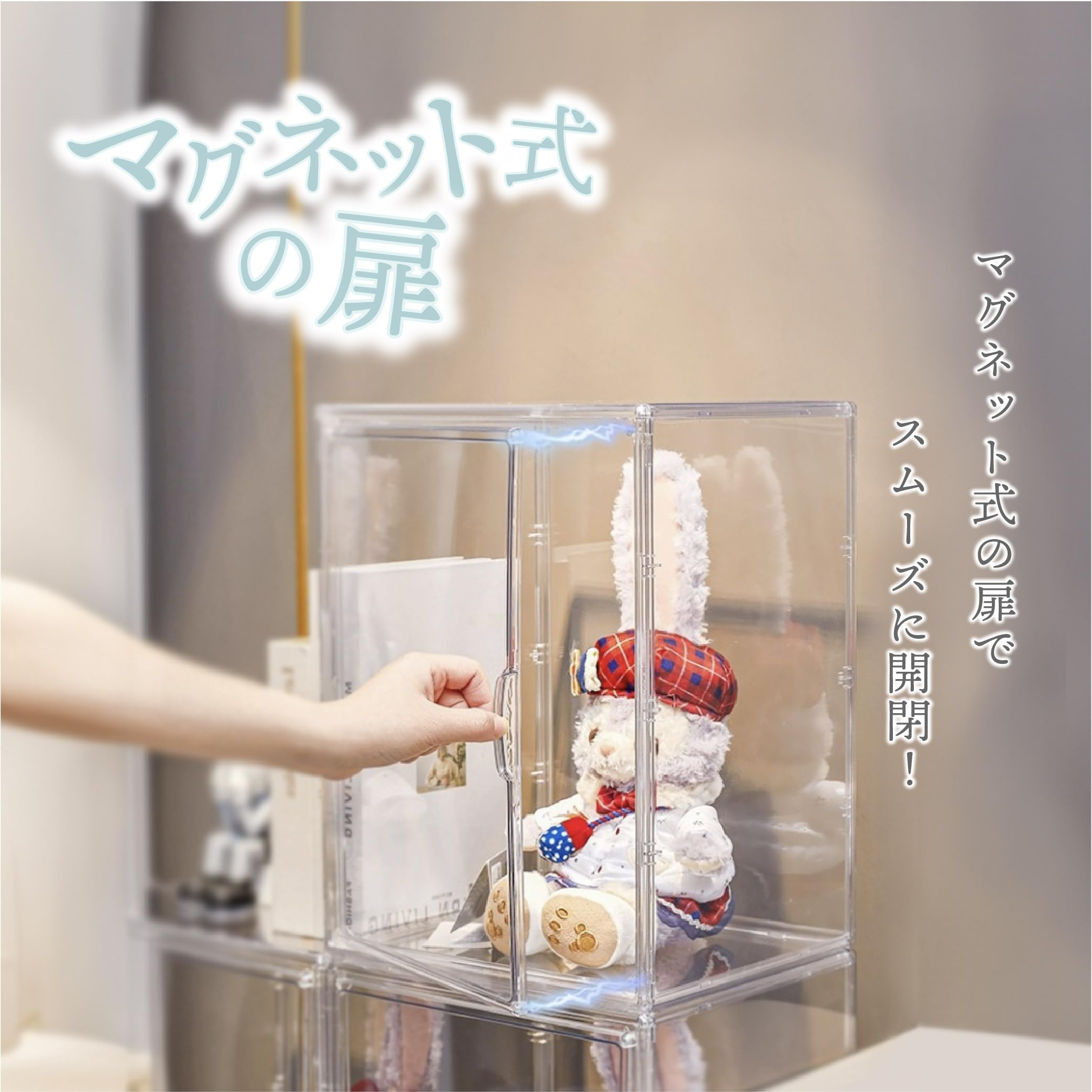 Amazon.co.jp: 透明 フィギュアケース 100% 36×27×23cm 収納 アクリル