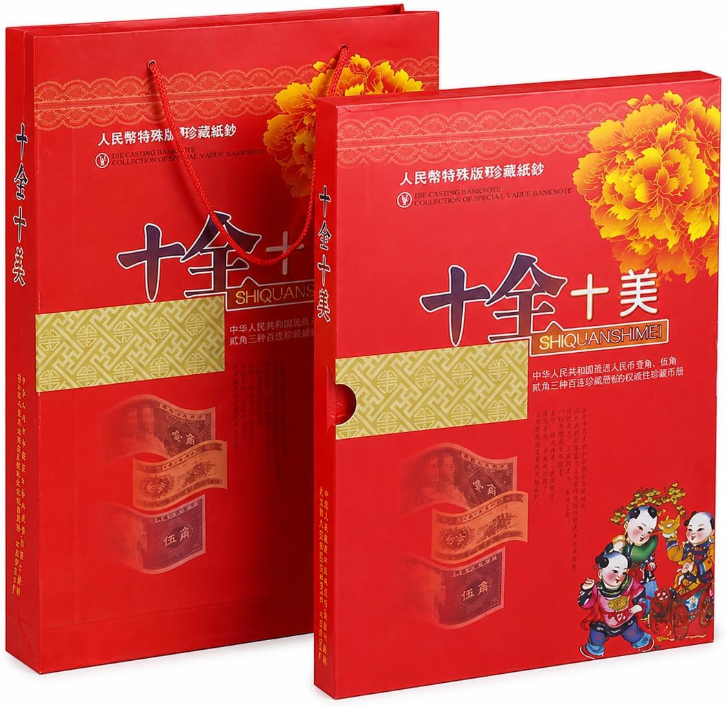 Paper Collection Album, Gift Set