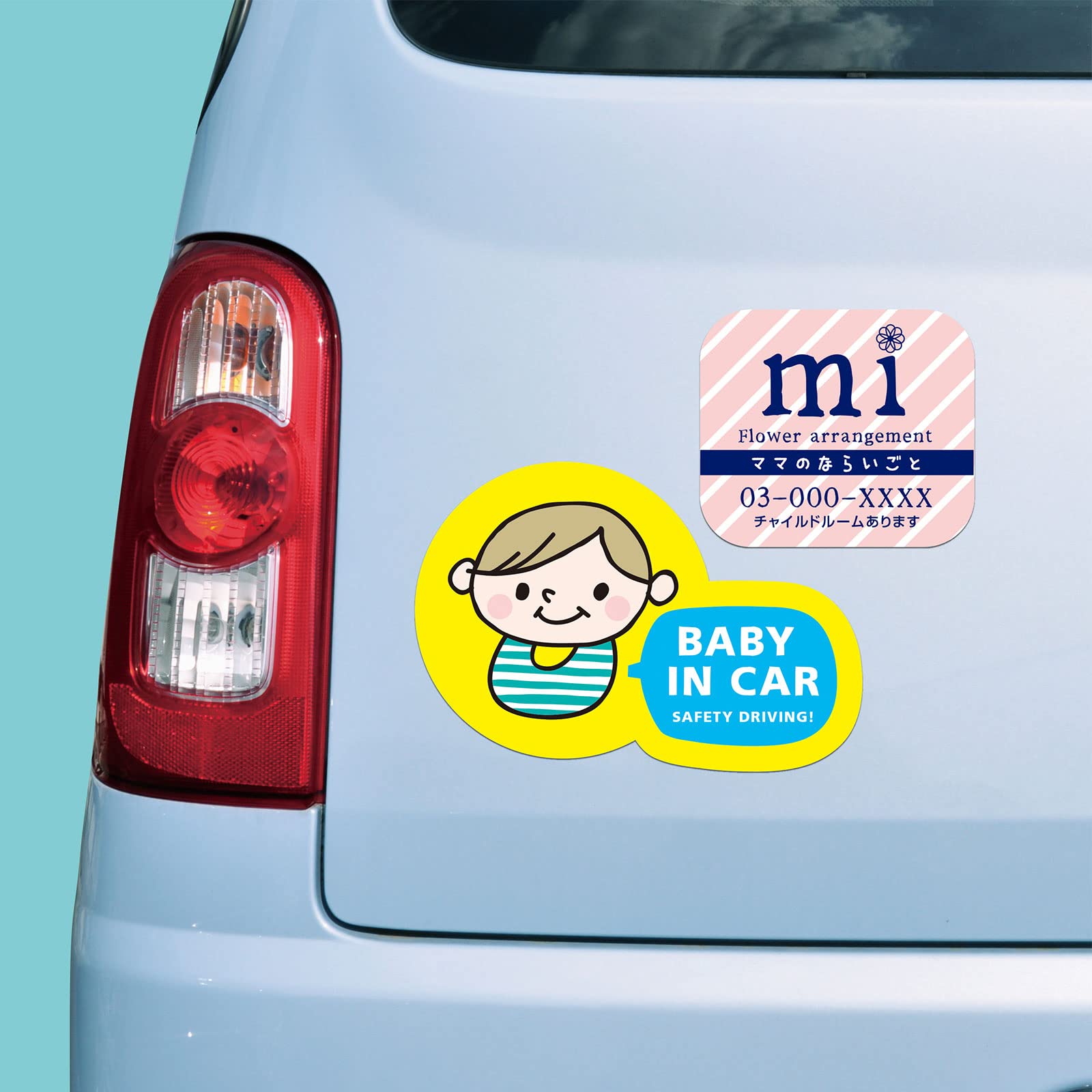 Amazon.co.jp: サンワサプライ 手作りマグネットステッカー JP-MAGP5N