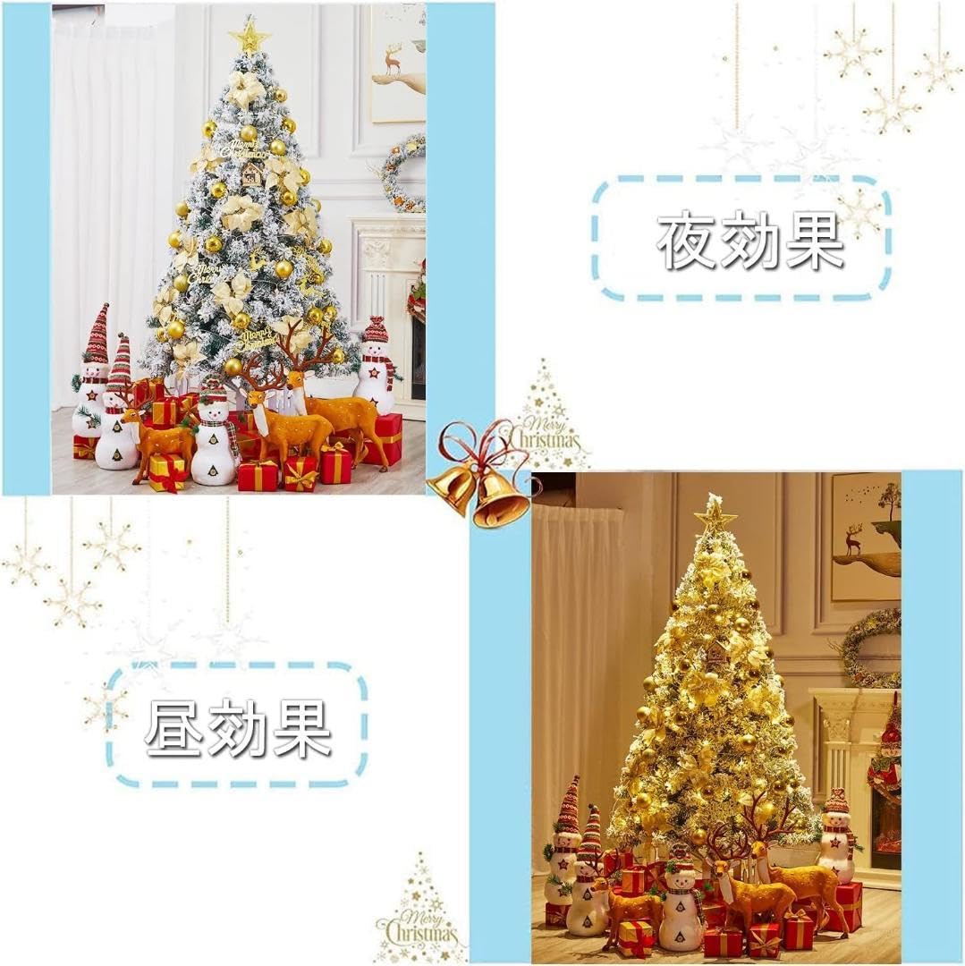 Amazon.co.jp: クリスマスツリー christmas 180cm 高濃密度