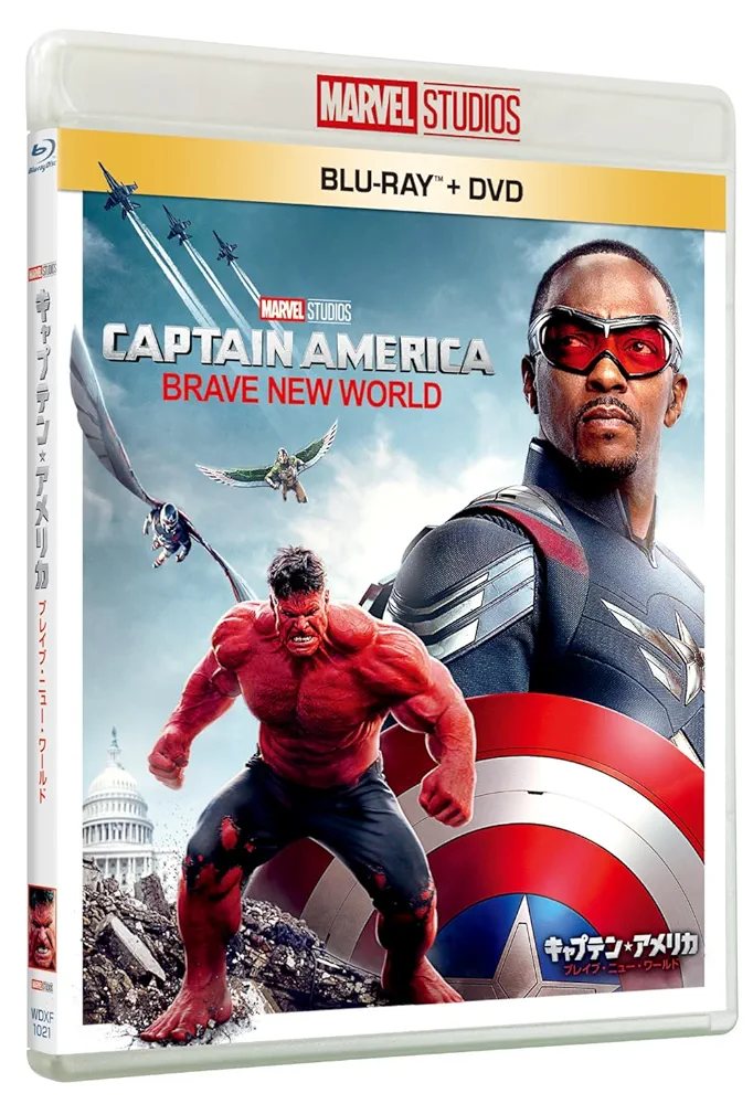 Amazon.co.jp: 【Amazon.co.jp限定】キャプテン・アメリカ