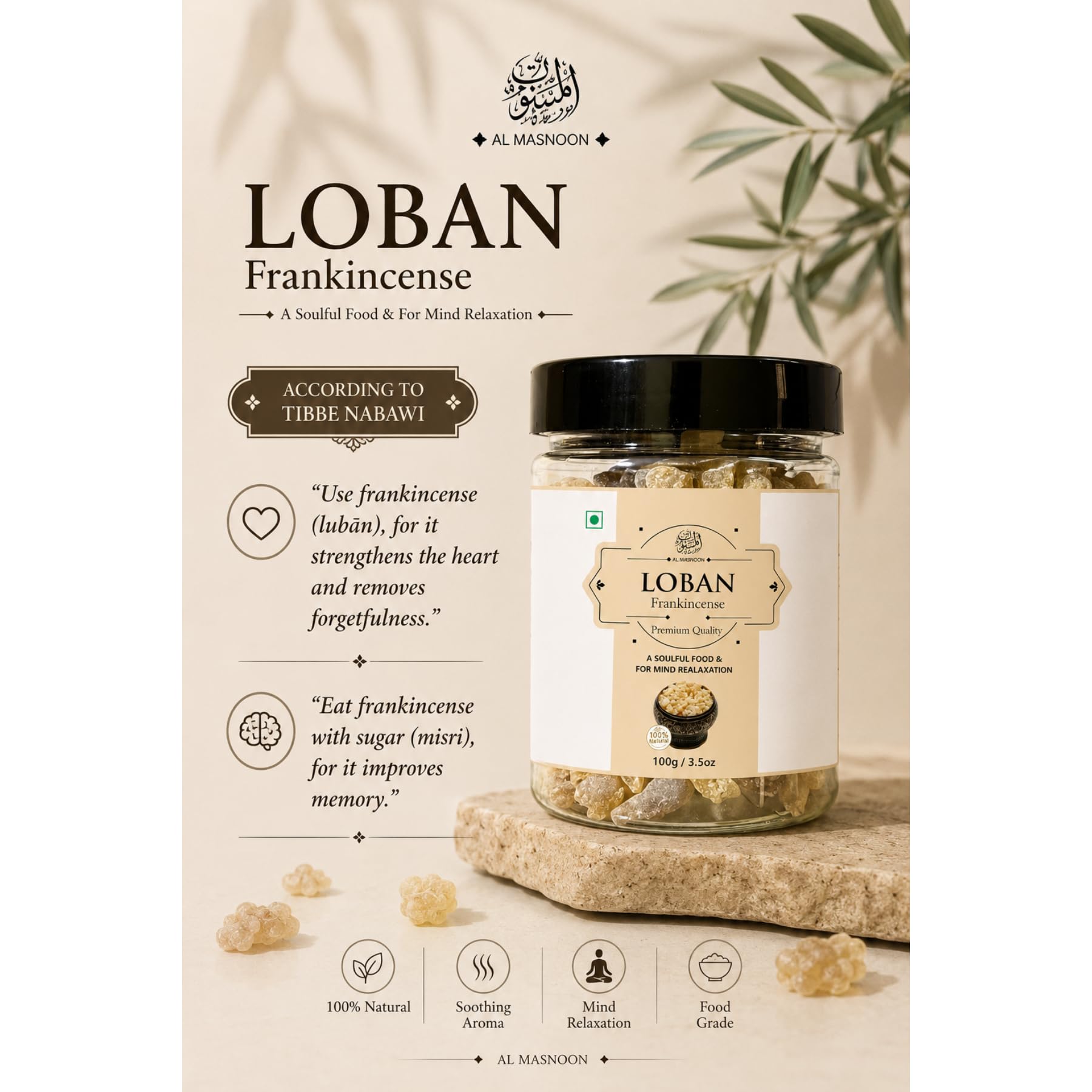 AL MASNOON Frankincense/Loban 100g (Pack of 1)/ 100% Natural & Pure/A Soulful Food for Mind Relaxation & Meditation 1