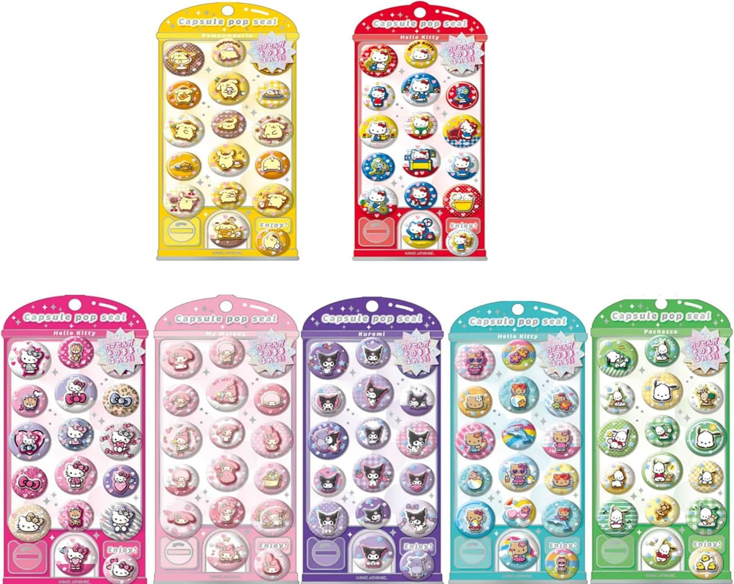 Amazon.co.jp: カミオジャパン 正規品 サンリオキャラクターズ