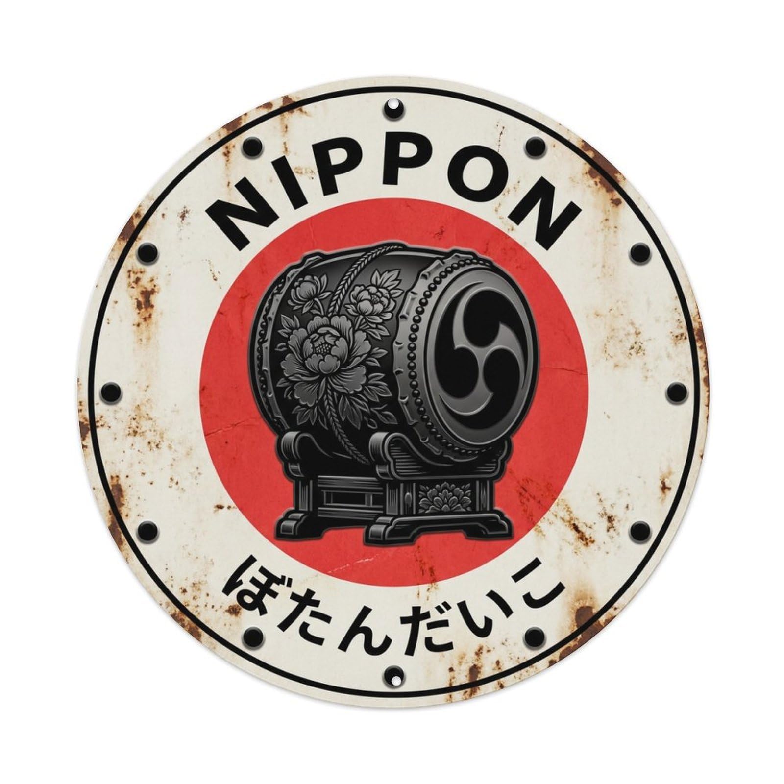 Peony Taiko Drum Nippon Floral Red Sun Rustic Crest Metal Tin Sign Plaque Wall Decor for Cafe, Man Cave, Club Bar, Office, Home Garden Round Metal Poster 8x8Inch