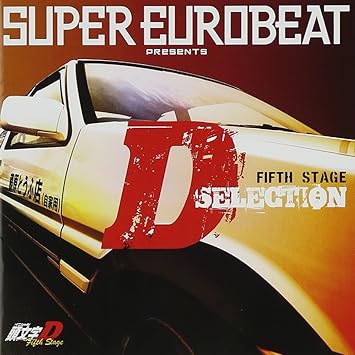 Amazon Super Eurobeat Presents 頭文字 イニシャル D Fifth Stage D Selection V A アニメ ミュージック Amazon Super Eurobeat Presents 頭文字 イニシャル D Fifth Stage D Selection V A アニメ ミュージック