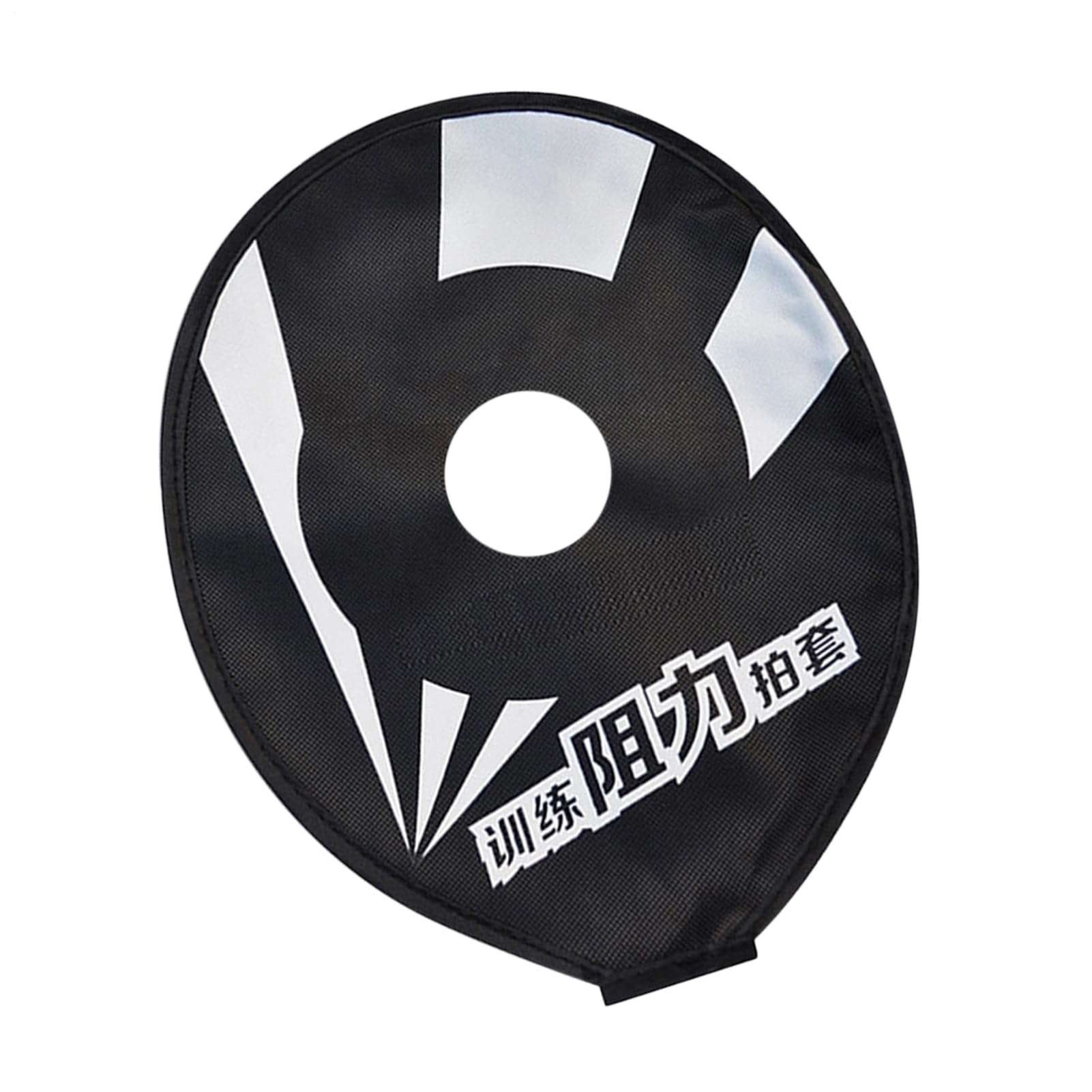 Badminton Racket Training Cover - Badminton Racket Bag Training Accessories, Bag, Case for Coaching, Practice, Small Parks