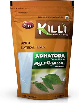 KILLI Adhatoda vasica | Aadathodai | Adusa | Vasaka | Adalodakam Leaves Powder, 100g