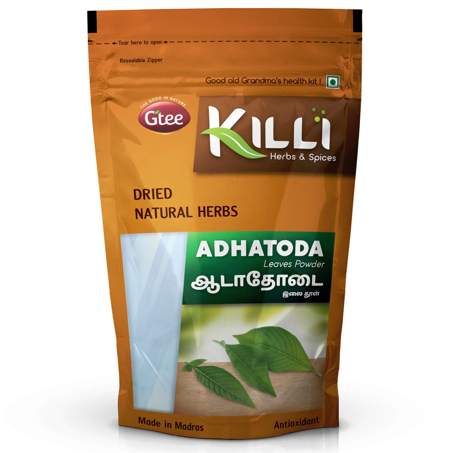 KILLI Adhatoda vasica | Aadathodai | Adusa | Vasaka | Adalodakam Leaves Powder, 100g (B08M6DLHS2) Amazon Price History, Amazon Price Tracker