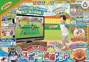 アンパンマン スポーツ育脳マット