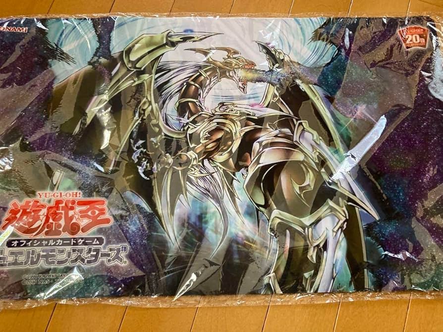 Amazon.co.jp: 遊戯王 万物創世龍 プレイマット : Hobbies