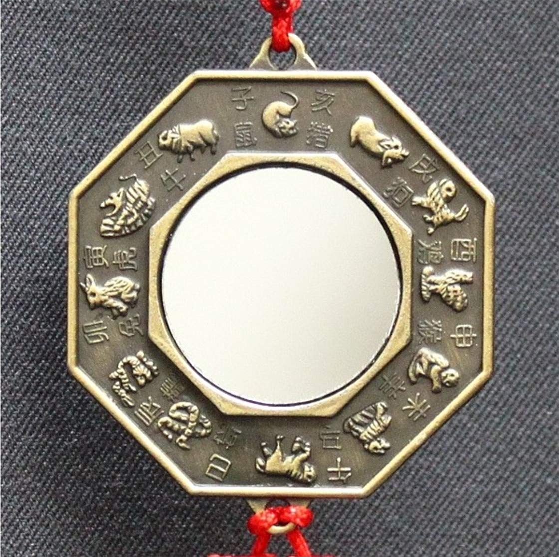 Amazon.co.jp: 風水グッズ 風水 十二支 八卦 平面鏡(小) 銅製 八角鏡