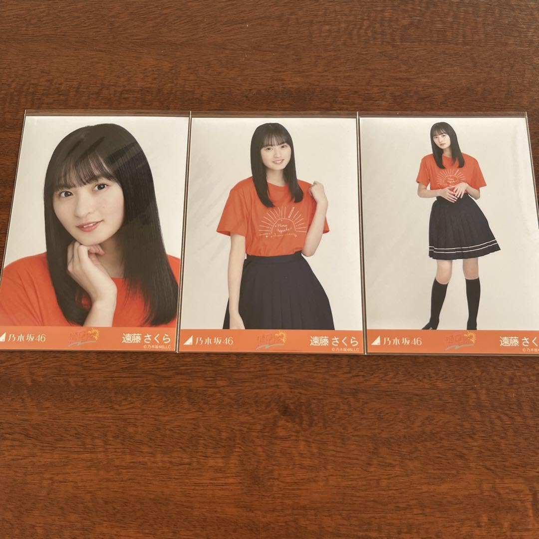 乃木坂46 遠藤さくら　生写真 樋口日奈卒業セレモニー 樋口日奈卒セレT　コンプ Amazon.co.jp: 遠藤さくら 樋口日奈 卒業セレモニー コンプ