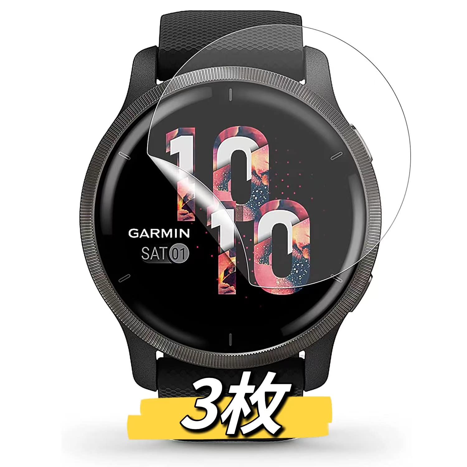 GARMIN - garmin VENU フィルム2枚付 51uaiaLH3jL._UF350,350_QL50_.jpg