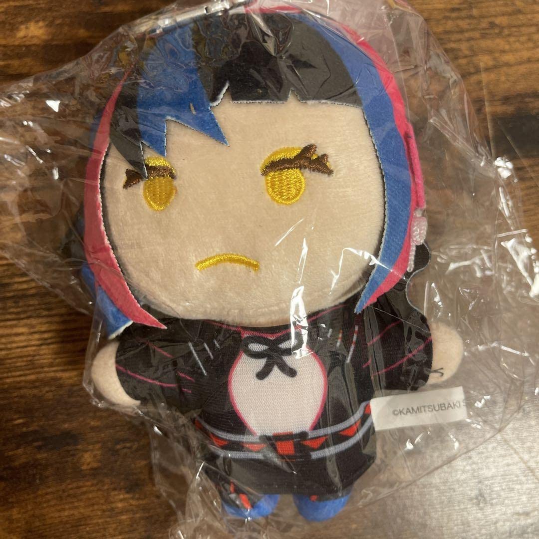 Amazon.co.jp: VWP ぬいぐるみ 春猿火 : おもちゃ