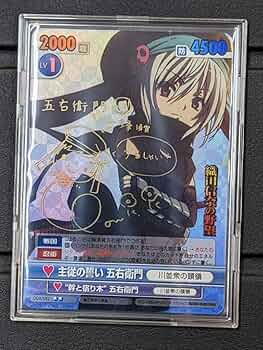 ヴィクトリースパーク 紅茶王女 ルフィーナ sp サイン ヴィクトリースパーク 紅茶王女 ルフィーナ sp サイン